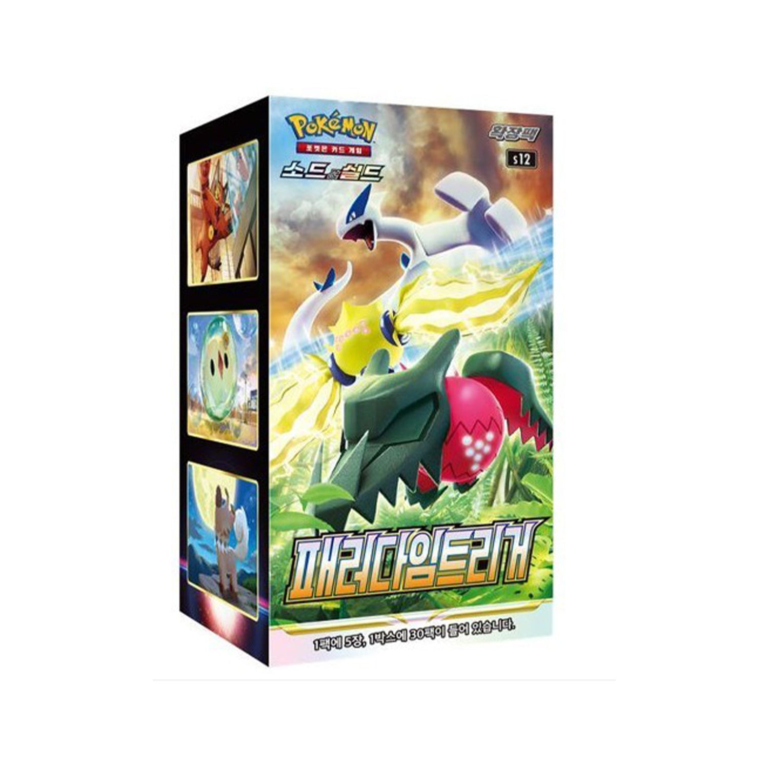 Pokémon Paradigm Trigger S12 Korean Booster Box