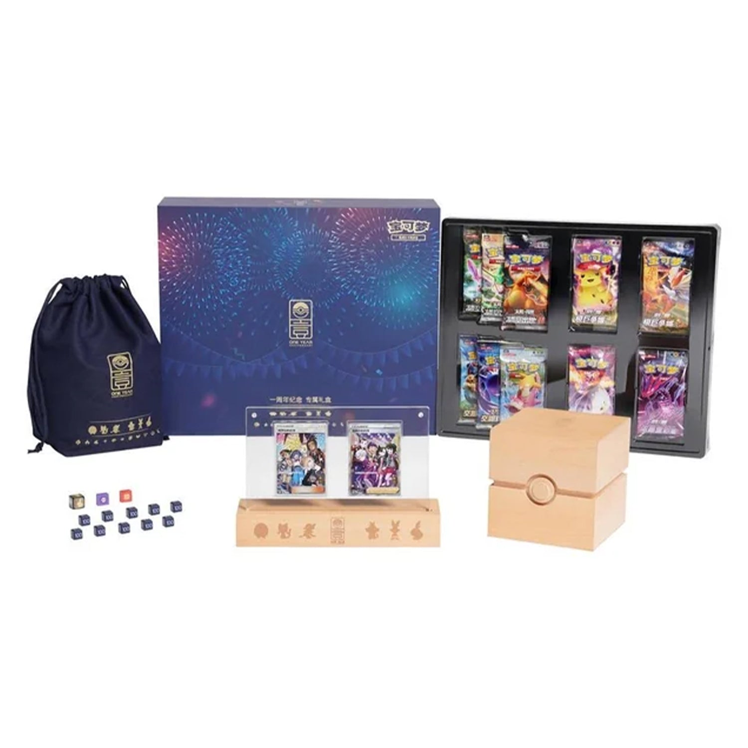 Pokémon First Year Anniversary Collection Box - Simplified Chinese