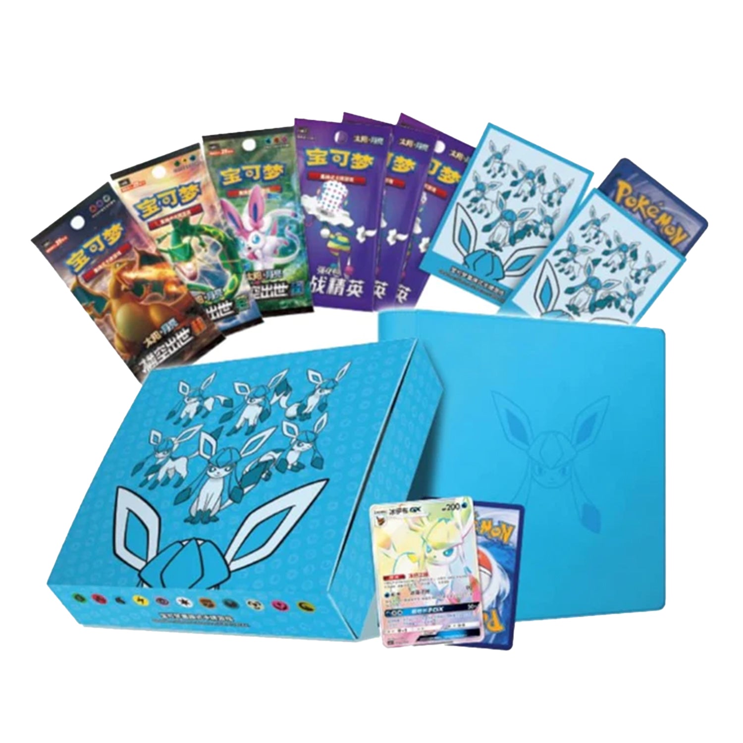 Pokémon Glaceon Eeveelution Binder Collection Box - Simplified Chinese