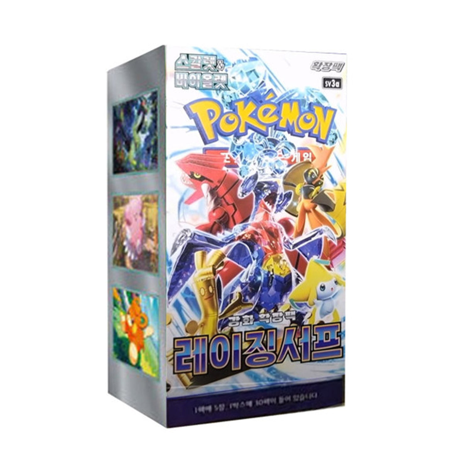 Pokémon Raging Surf SV3A Korean Booster Box