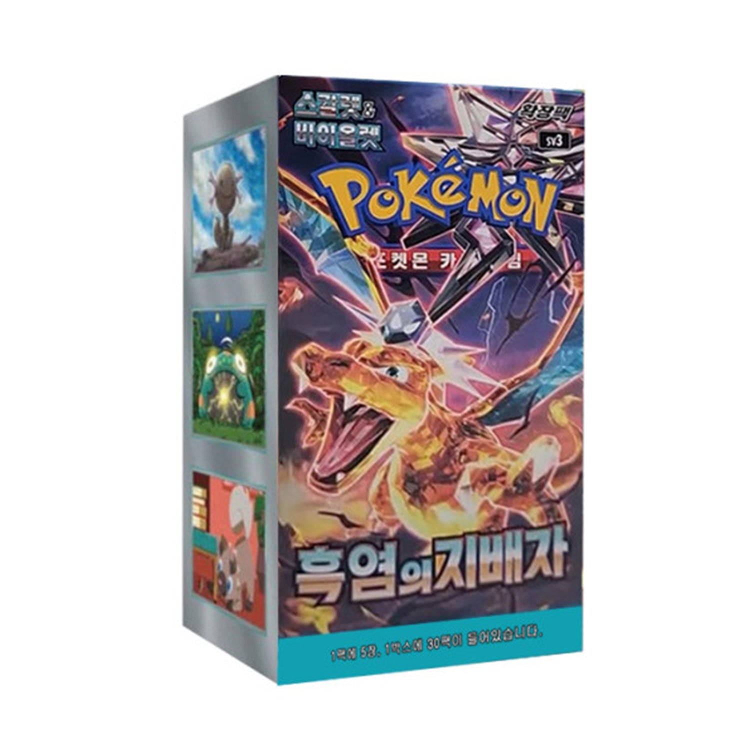 Pokémon Ruler Of The Black Flame SV3 Korean Booster Box