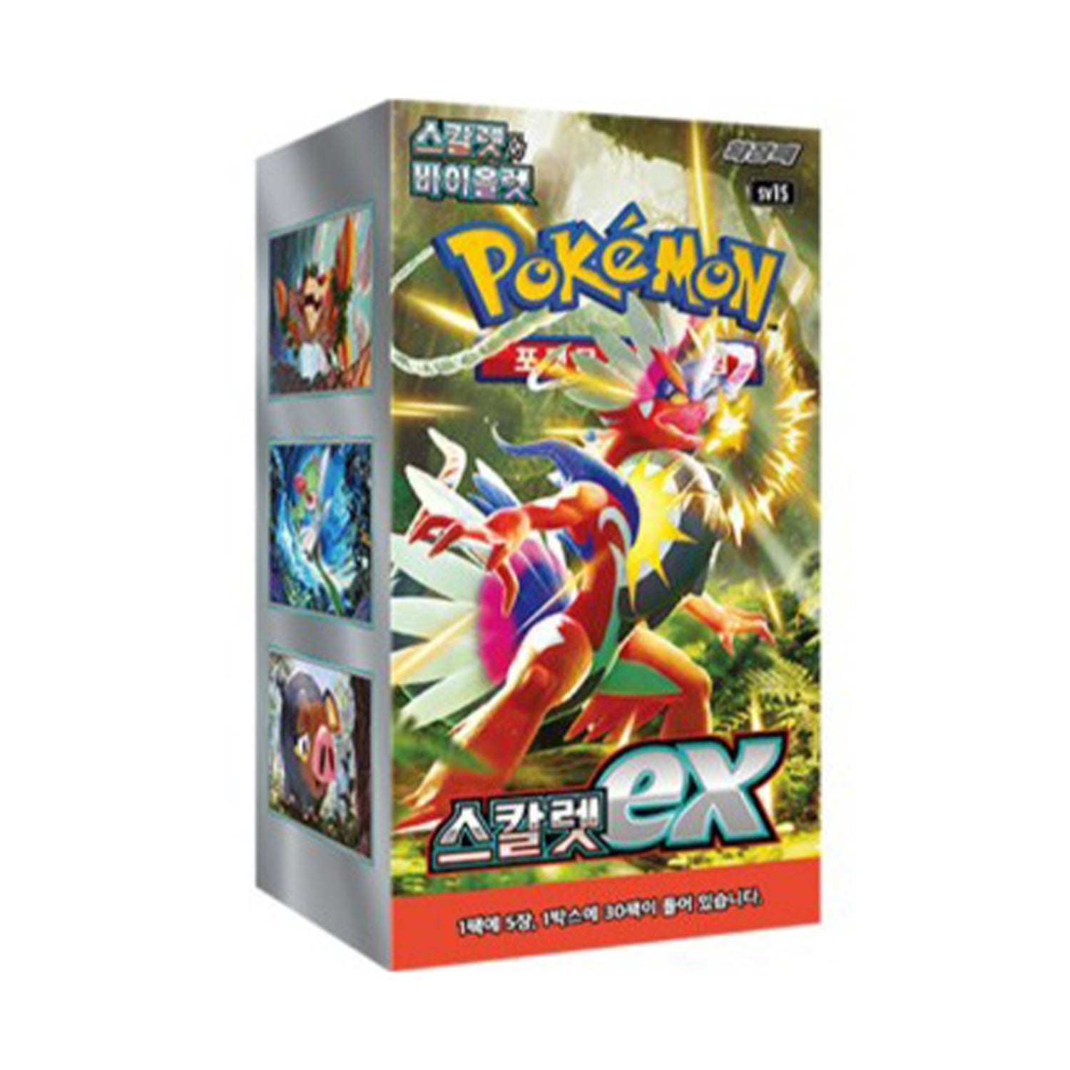 Pokémon Scarlet SV1S Korean Booster Box