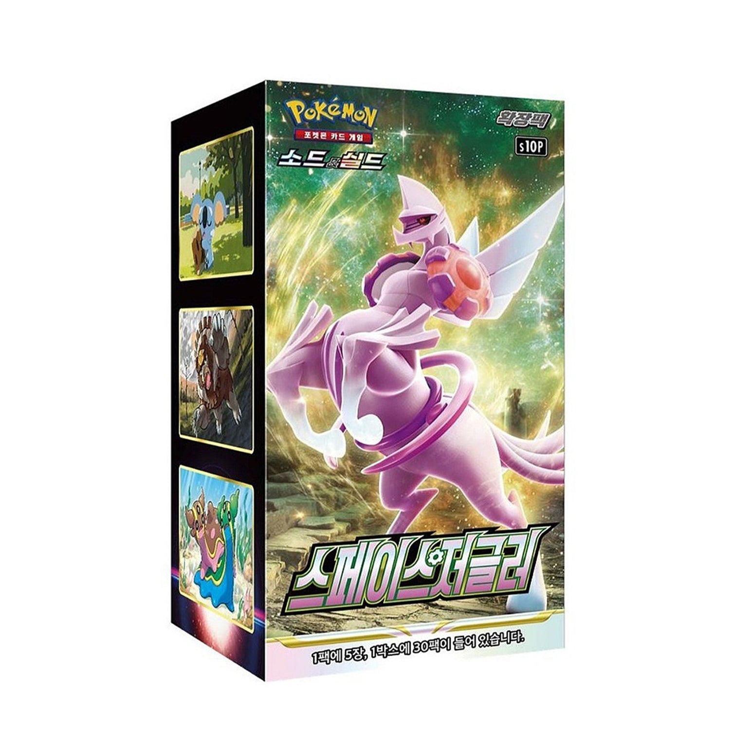 Pokémon Space Juggler S10P Korean Booster Box