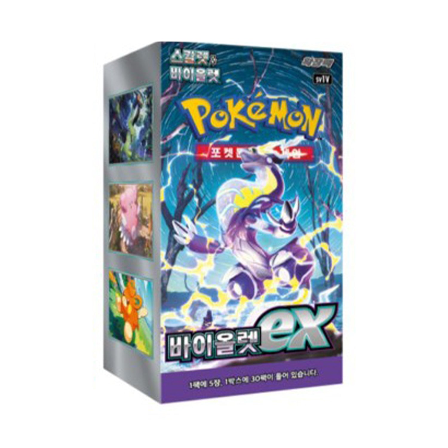 Pokémon Violet SV1V Korean Booster Box