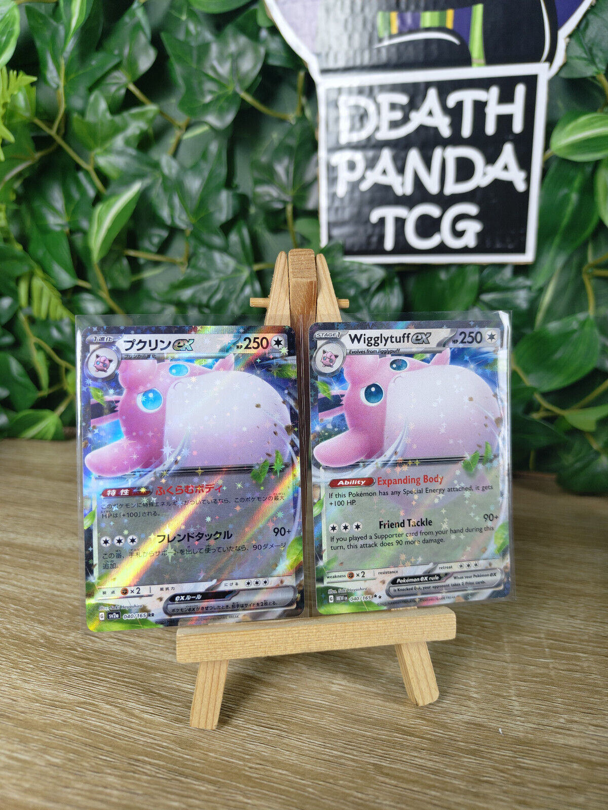 Pokémon TCG Wigglytuff ex Scarlet & Violet - 151 040/165 English & Japanese